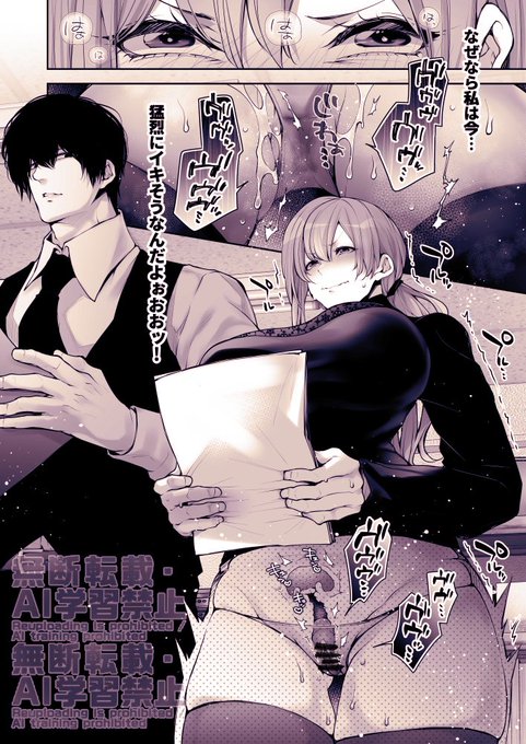 è±çš¿ããããã( ãÐã)ãªãªã©ãªãª!!!!!
ä»åãã³ãéã«åããªãããšæã£ãð¥¶ð¥¶
ãã³ãæ
åœæ§å§ãçæ§ã«æè¬ã§ãã
ããðâš
ãäœã®ããå·Šé·ã(å
š3話äºå®)
ä»åã¯âŠ
èµ€åââ¥å§«éâ&倧ç¥ââ¥å§«éâ
SãXã·ãŸãã!ããæºèŒã®äžç·š!
æ¥æäžæ¬é
ä¿¡äºå®ã§ã!ð€ð¶
ãæ¥œãã¿ã«ð¥°ð¥°âš