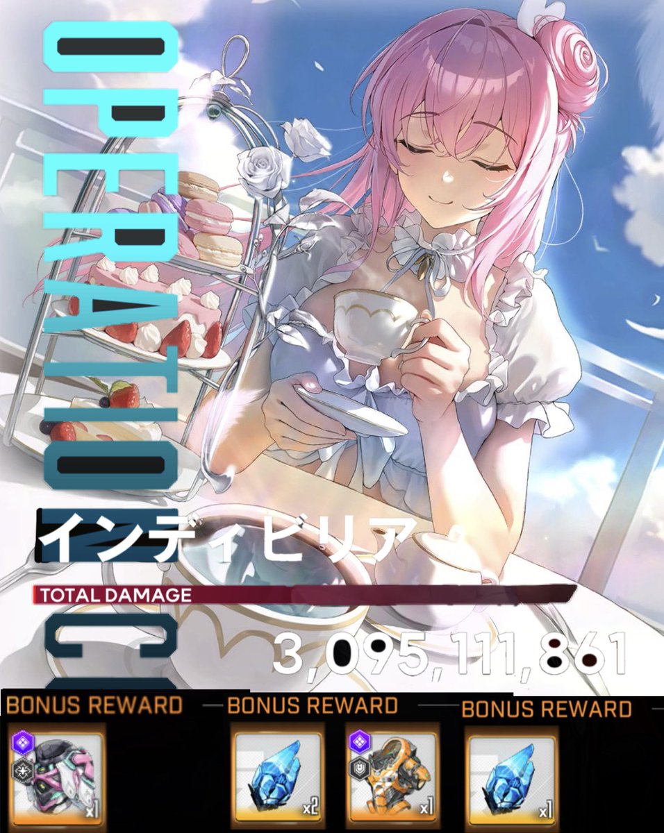raincclemon's tweet image. おはニケですよん☀️
今日は🦂からドングリ3つと装備2つ出ましたよん(´∀`)
エレグガチャの爆タヒはソロレで発散しますよん!!🦑覚悟しておきなさい( ゚д゚)
今日も暑いですが頑張っていきましょう٩( 'ω' )و