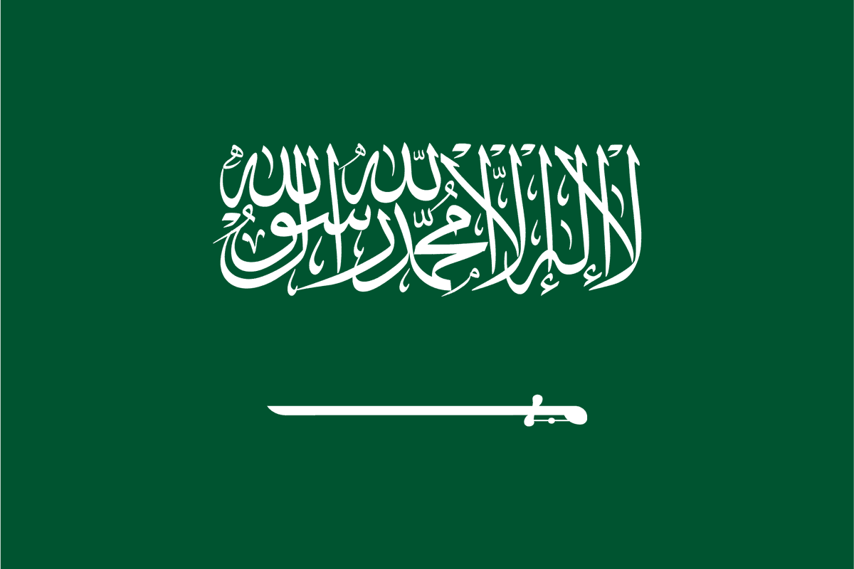 s_hm2030's tweet image. المملكة العربية السعودية:
.
تجدد دعوتها لبقية الدول التي لم تعترف بعد بدولة فلسطين لاتخاذ مثل هذه الخطوات الإيجابية والمواقف الجادة الداعمة للسلام وحقوق الشعب الفلسطيني الشقيق.
.
#السعودية_تنتصر_لفلسطين