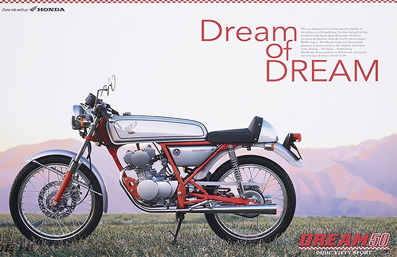 e*i様 ドリーム 50 1/12スケール ネイキッド バイクシリーズ・ホンダ ドリーム50