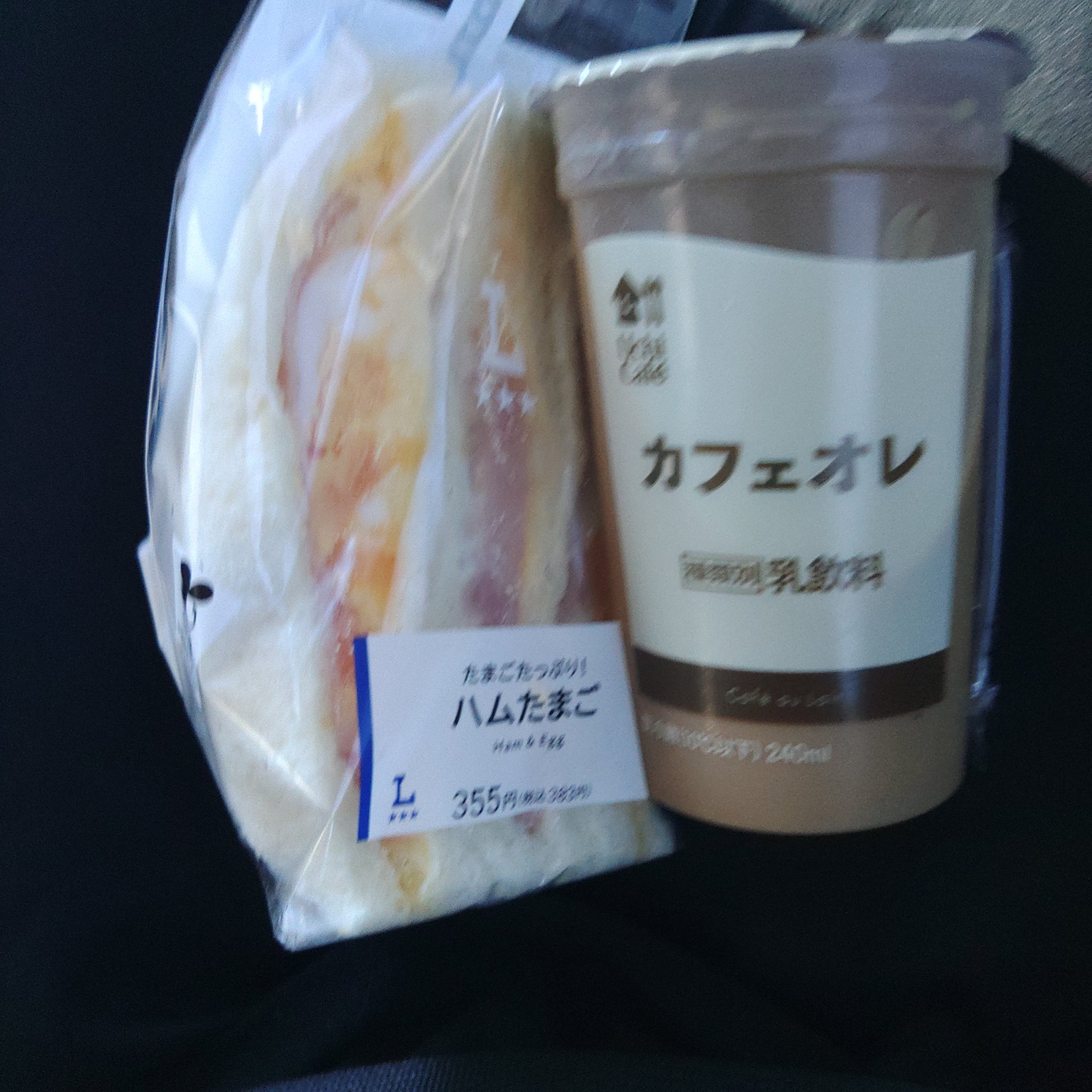朝ごはんページ ちっちゃいちゃん on X: 