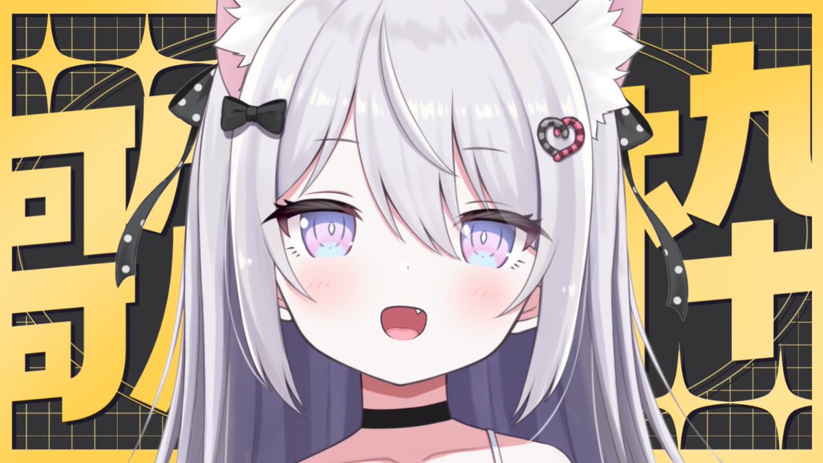 toraishiro's tweet image. リクエスト歌枠はじまりました!!
はじめてだから緊張する…!!
よかったらシロに会いに来てくれるとうれしいです!!🐯💫
🔗配信URL⤵⤵
youtube.com/live/ApOEtC6zB…