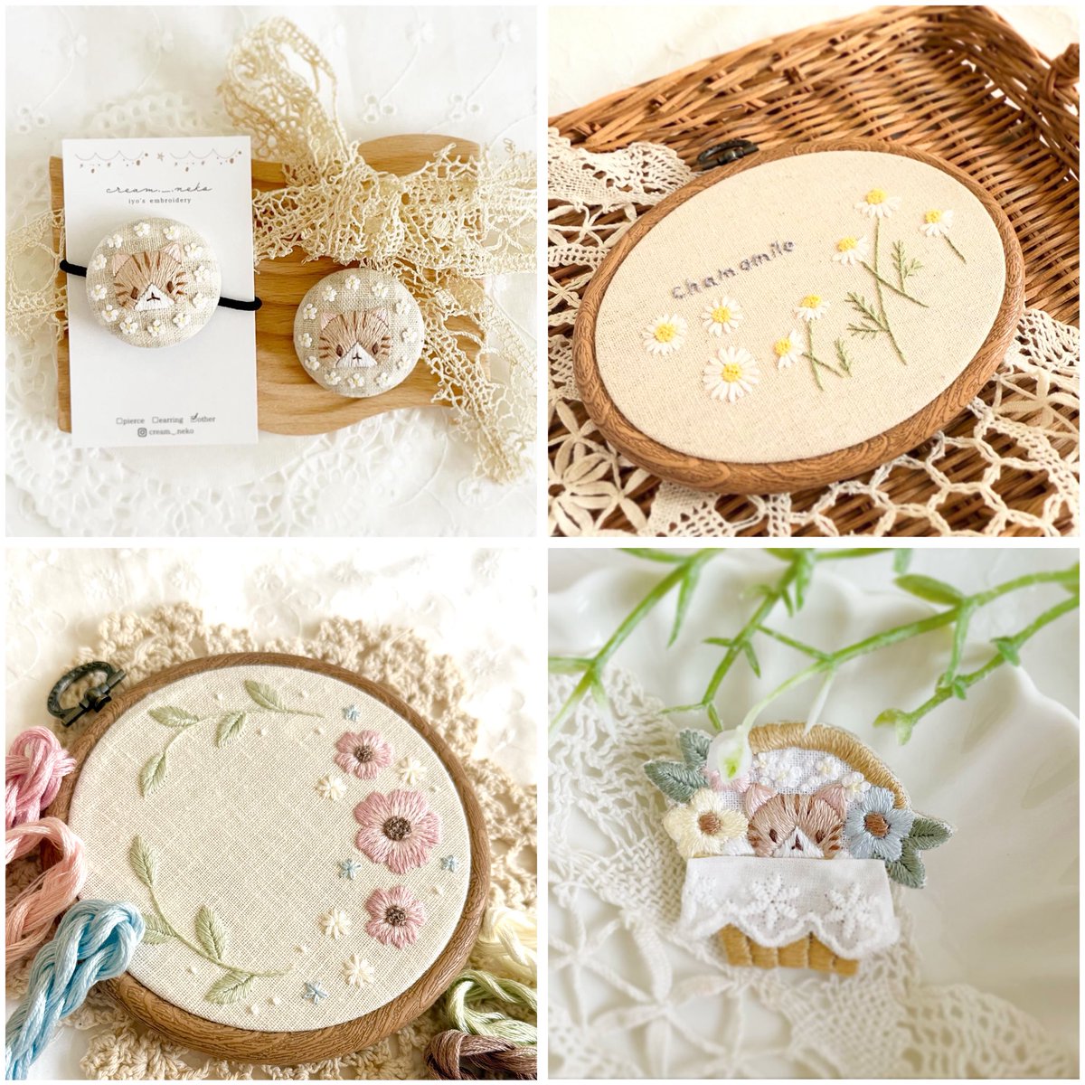cream_neko_iyo's tweet image. #名刺代わりの作品をあげてください
猫とお花の刺繍作家です🌼
猫ちゃんはうちの子刺繍です🪡
お好きな毛色や柄でお届けします🐱
刺繍キットもご用意してます🌸
#刺繍 #embroidery #猫
#猫刺繍 #ブローチ
#刺繍フレーム #壁飾り #刺繍図案
minne.com/@iyo1938
