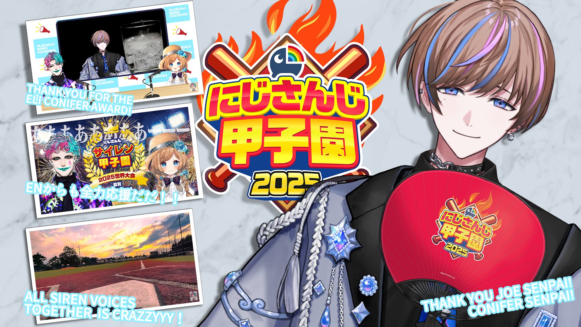 グランウォーカー　主人公2枚＋エリザベス ザ・クラウン シーズン 2 | ソニー・ピクチャーズ公式
