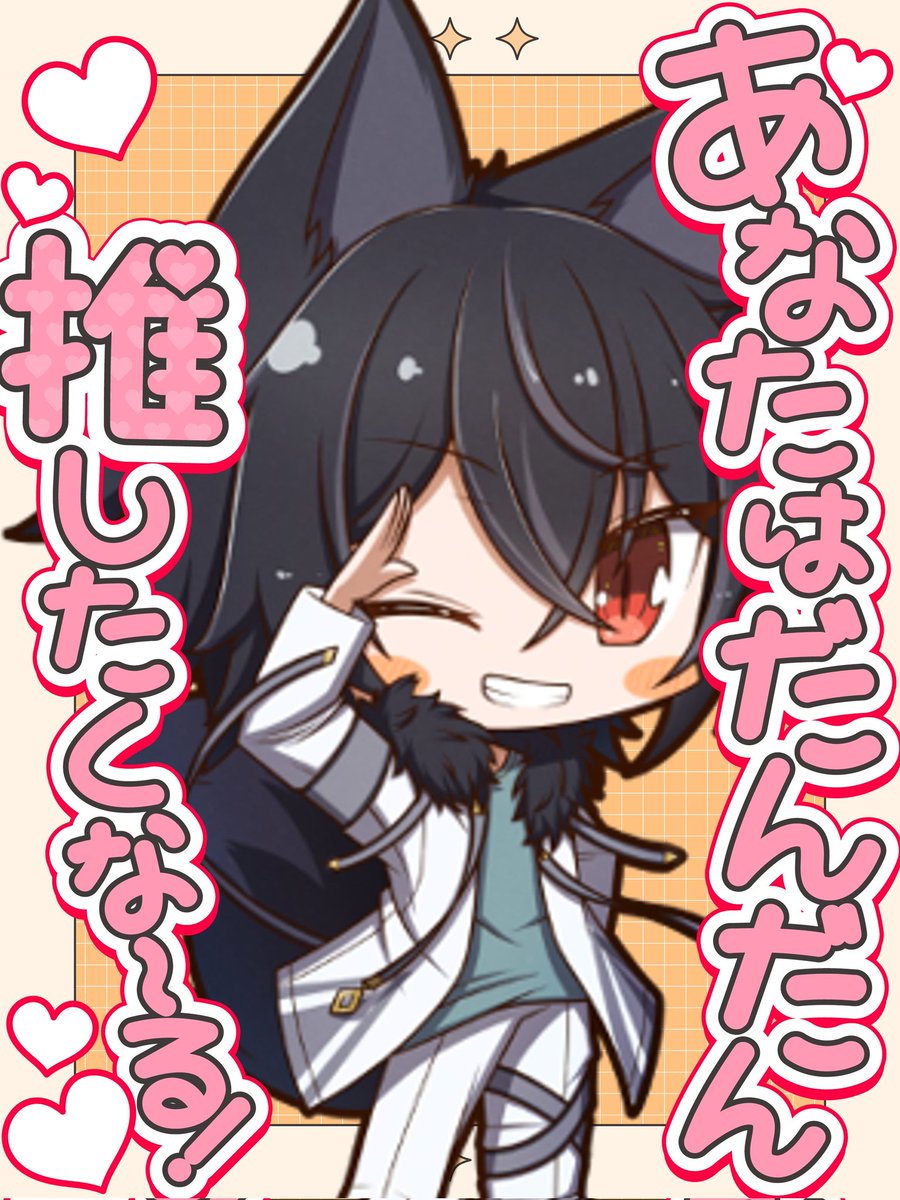 Ookami_Nakayan's tweet photo. ☆動画編集無償企画☆

駆け出しの動画編集者です！
動画編集で収益を得たいと考えています！
良かったらDMください！

参加条件
フォロー、いいね、RT
依頼人数
フル動画２名、ショート動画2名

DMお待ちしております！

#無償企画 #動画依頼 https://t.co/YIaxCGQfft
