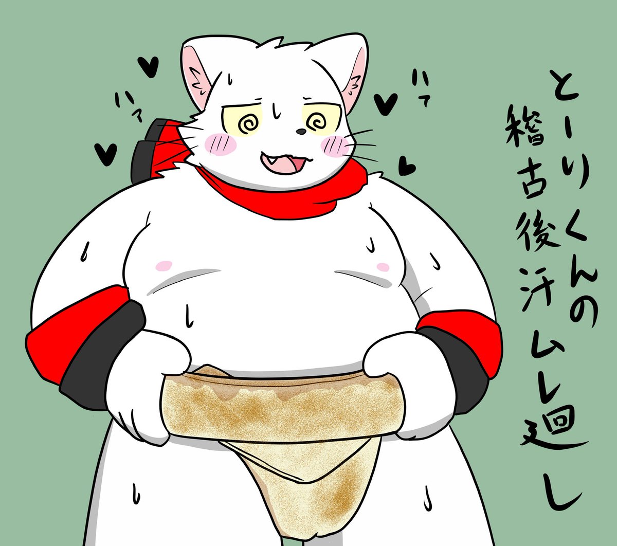 k_mohumohu's tweet image. 「他人の褌で相撲を取る」ということわざはこのような意味ではないけど、そう思うととても良きですよね…
サラパオ(@gyorai_sarapao)さんの代理君お借りしました⭐︎