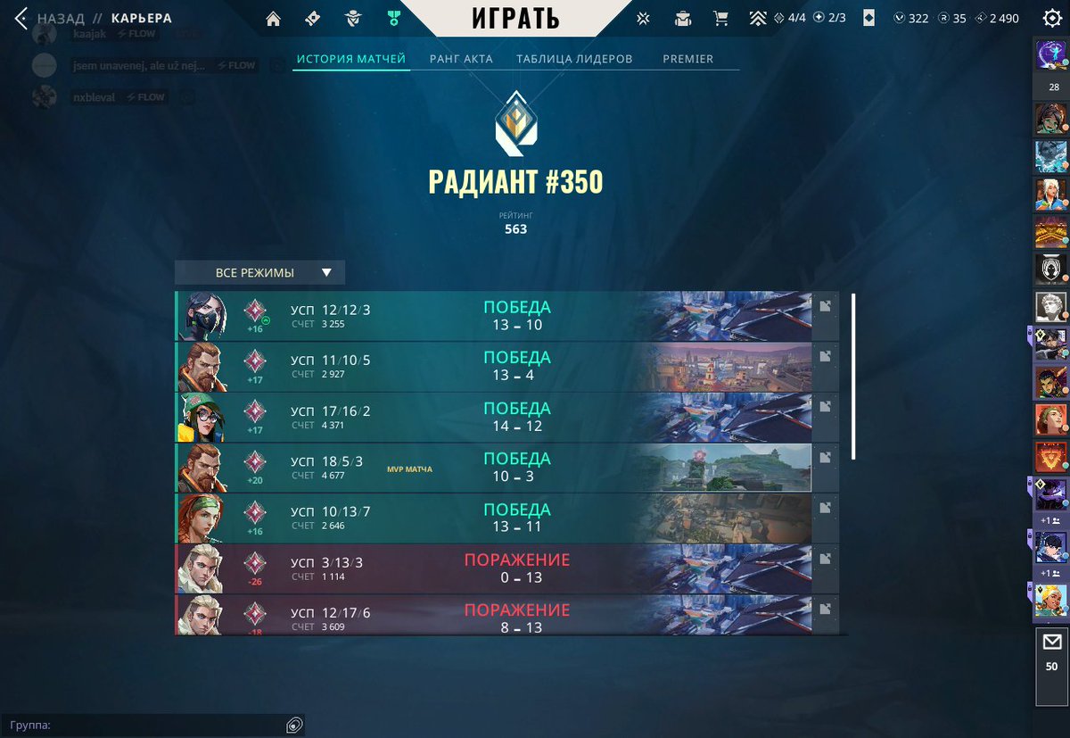 TSE kízy tweet media