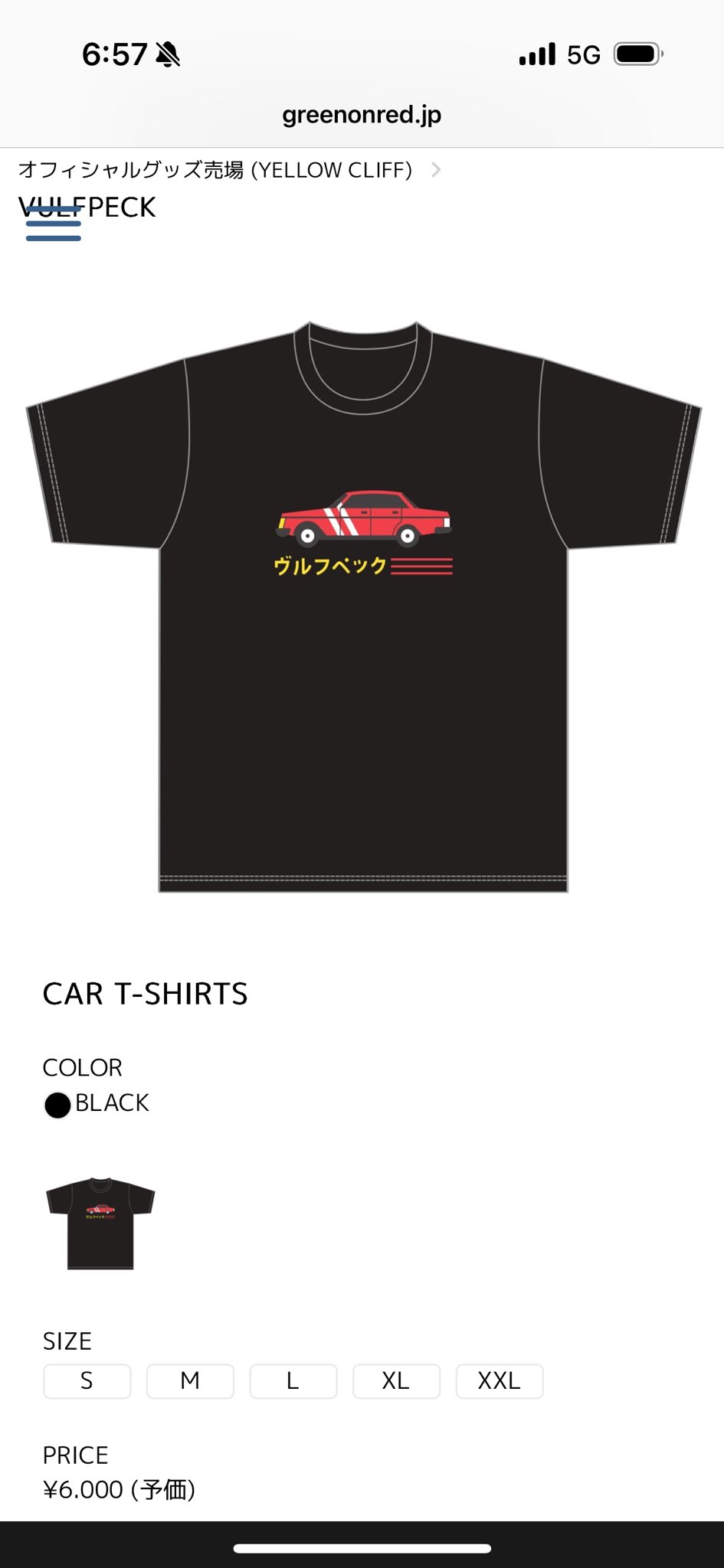 VULFPECK Tシャツ vulfpeck | STORES