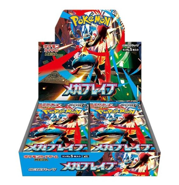ポケモン - 【フォロワー100人突破】　ポケカ　まとめ売り　✨限定1名✨アド確定 ポケモンカード 引退品 200枚 キラ SR AR まとめ 早い者勝ち 爆