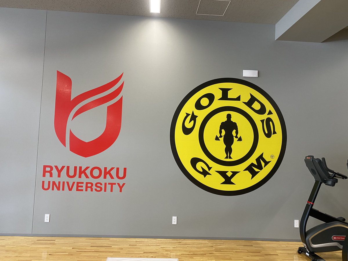 maiko3desu's tweet image. 龍谷大学深草キャンパス『朋友館』の竣工式

設計監理者の方のご挨拶でもこれだけの施設を整えている学校はないと仰っていました。多くの学生の学びになることを期待しています。

#宇治市議会議員中村まいこ
#龍谷大学
#朋友館