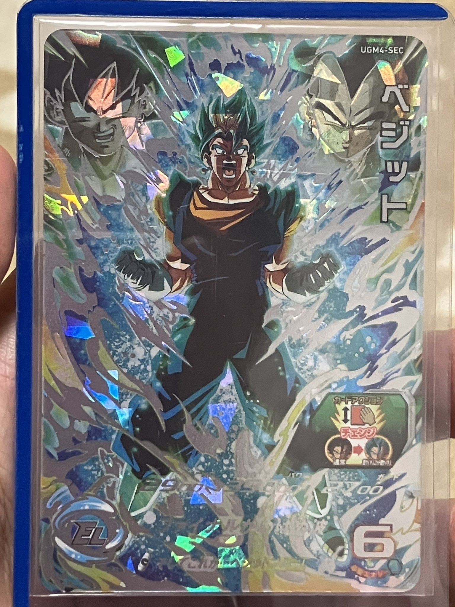 SDBH DA まとめ売り 152733904679a55e59341b17ae12ad