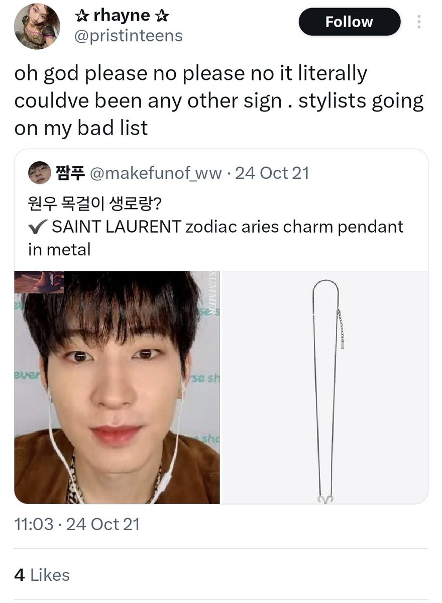 nunqaeu's tweet photo. and now it's 2025 and we do know they do share their stuff #confirmed by each other ohhh don't make that face 2021 carats https://t.co/omniKr3tzG