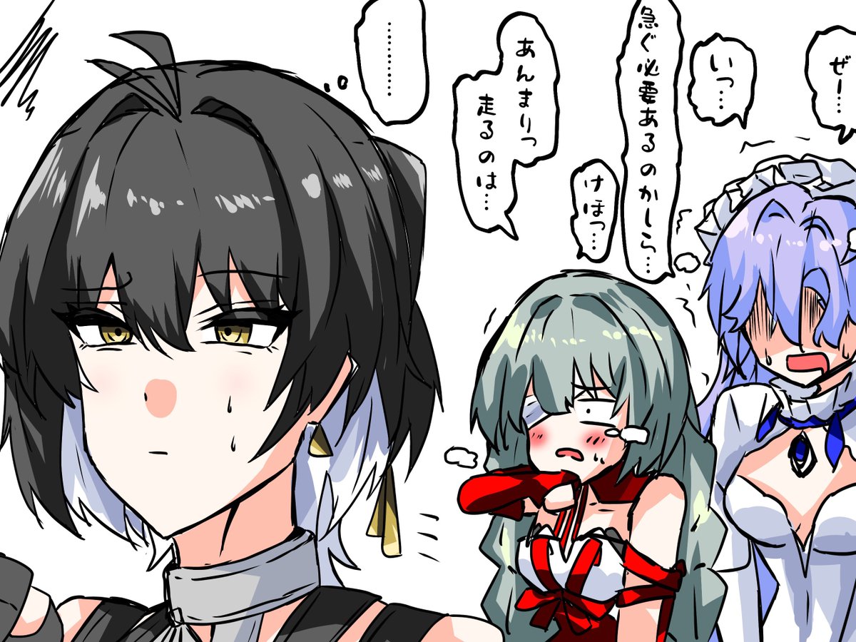 35358901mrs's tweet image. 若いって良いね…（多分漂ちゃんが1番長く生きてそうだけど）