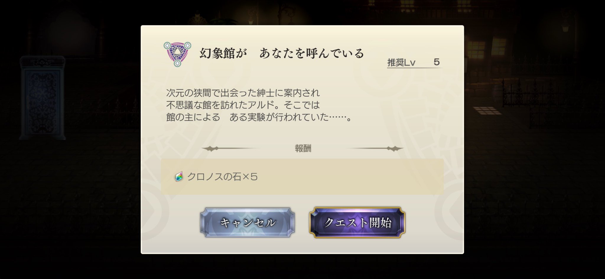 ⭐ありがとうございます⭐　おまとめ　3点 マヨTAkE 。 on X: 