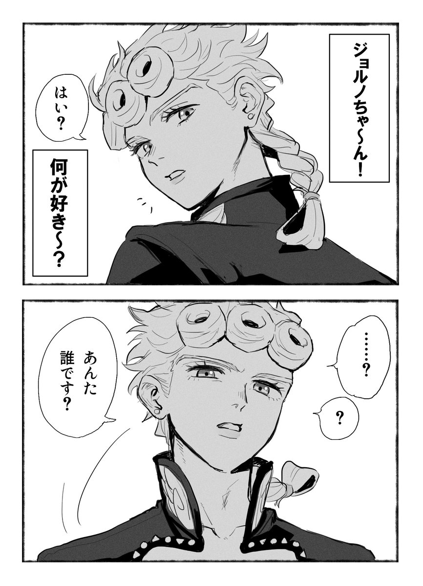 KMY_muda's tweet image. 