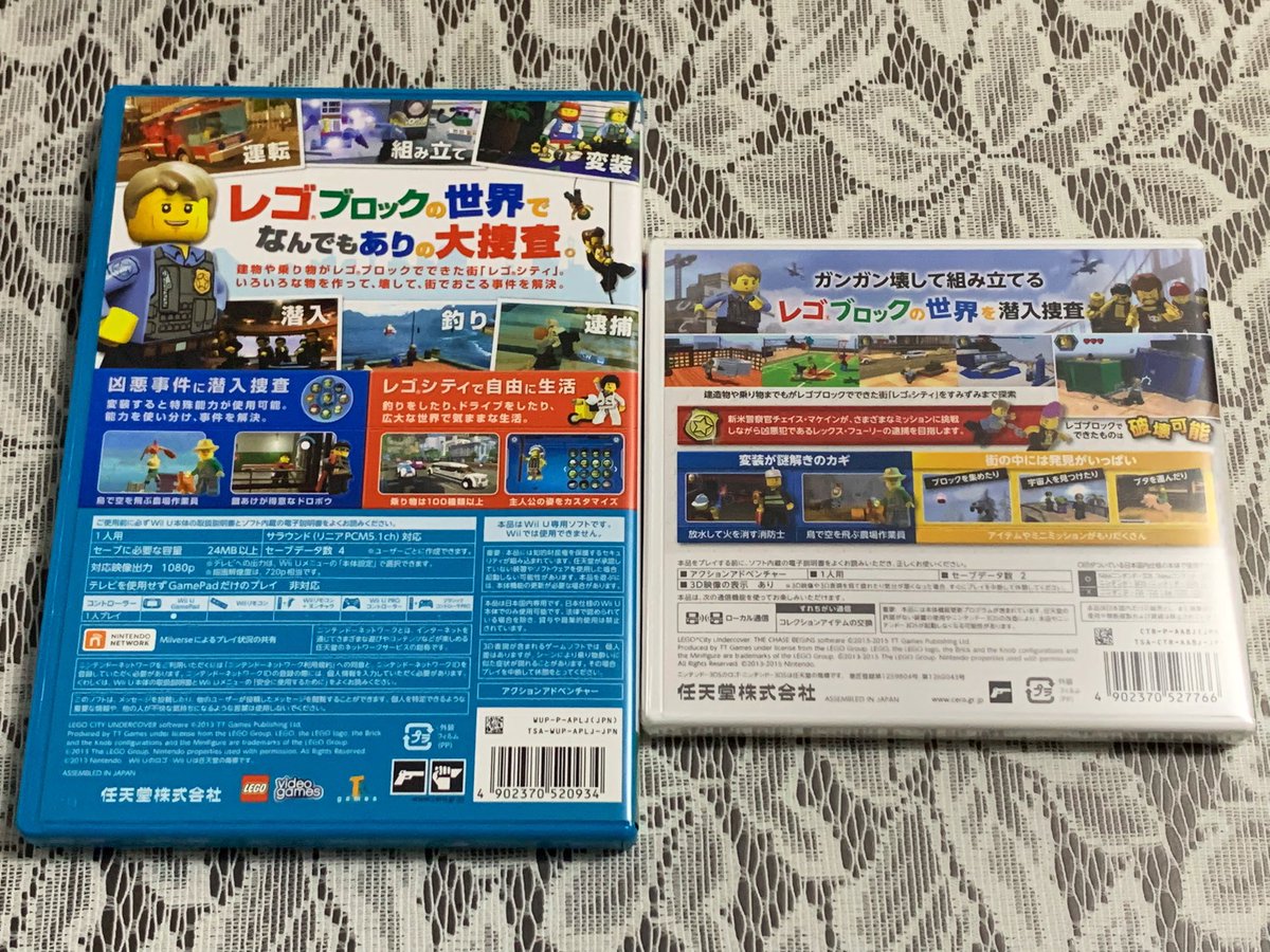 KAZTENDO2's tweet image. WiiU「レゴシティ アンダーカバー」国内12周年ですね(米国では3月18日発売)。レゴゲームシリーズで任天堂が販売を担当しています。広大なオープンワールド「レゴシティ」を舞台に警察官チェイス・マケインが活躍します。絶妙な日本語ローカライズとマリオ作品のオマージュ要素も話題になりましたね