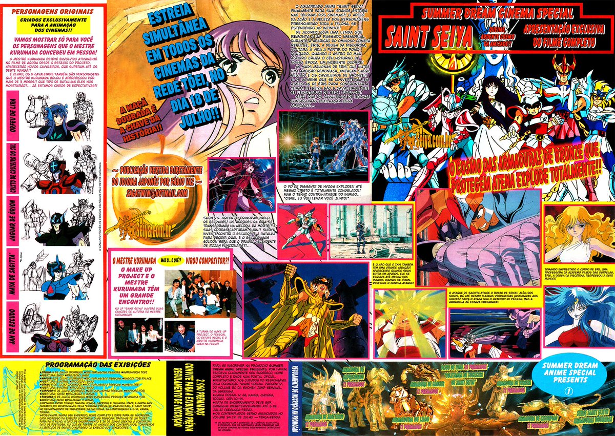 Seiyacombr1's tweet image. Apresentação do filme Saint Seiya (Shōnen Jump n.º 30 de 1987)
seiya.com.br/cronicas-de-um…
#saintseiya #cdz #cavaleirosdozodiaco #caballerosdelzodiaco #chavalierduzodiaque #oscavaleirosdozodiaco #leschavaliersduzodiaque #loscaballerosdelzodiaco #聖闘士星矢