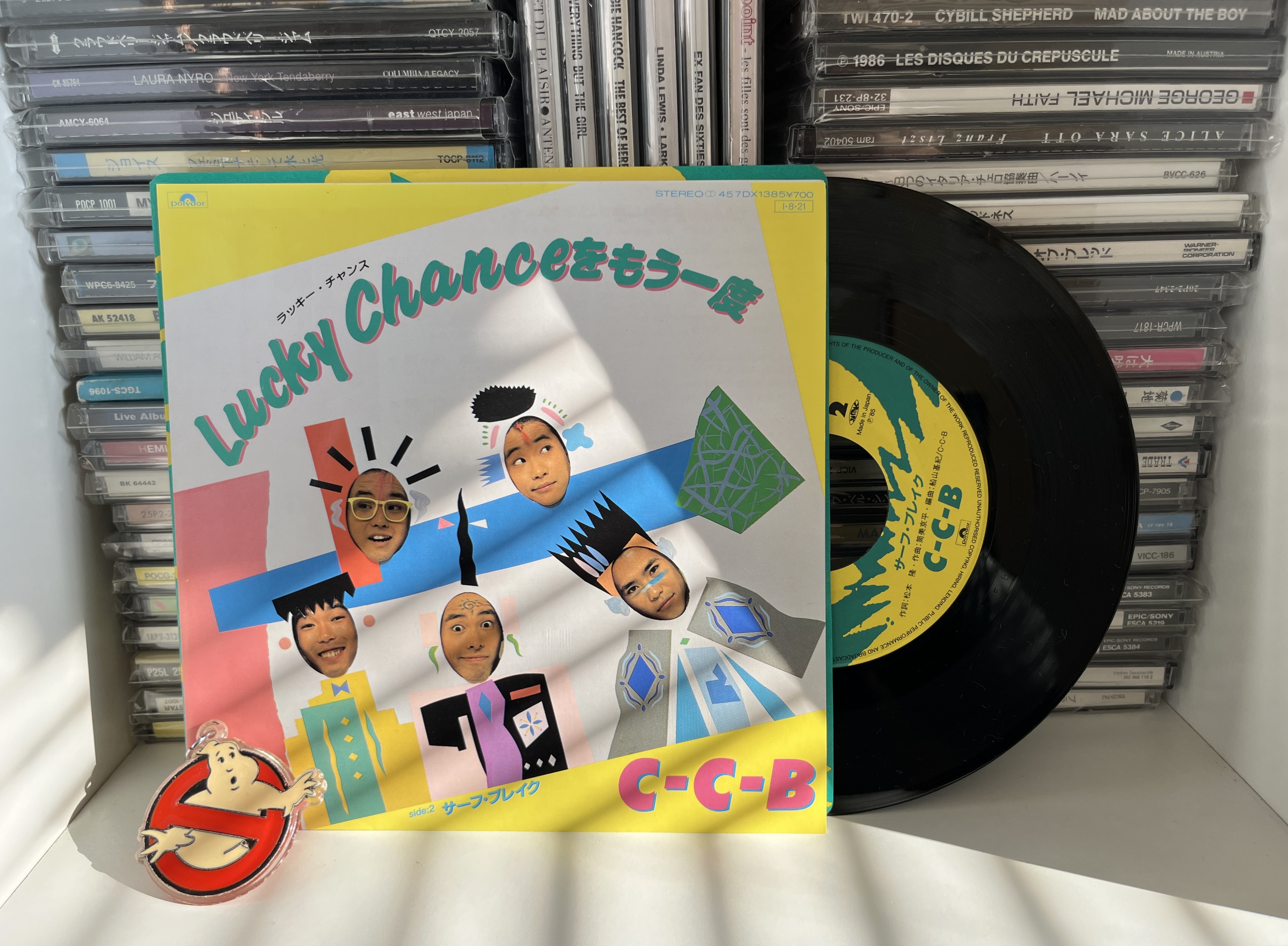 秋元才加 Beach Sound PERFECT BOOK 2011 入手困難 BLESS: Celebrating 10 Years of Themelessness No.00-No.29