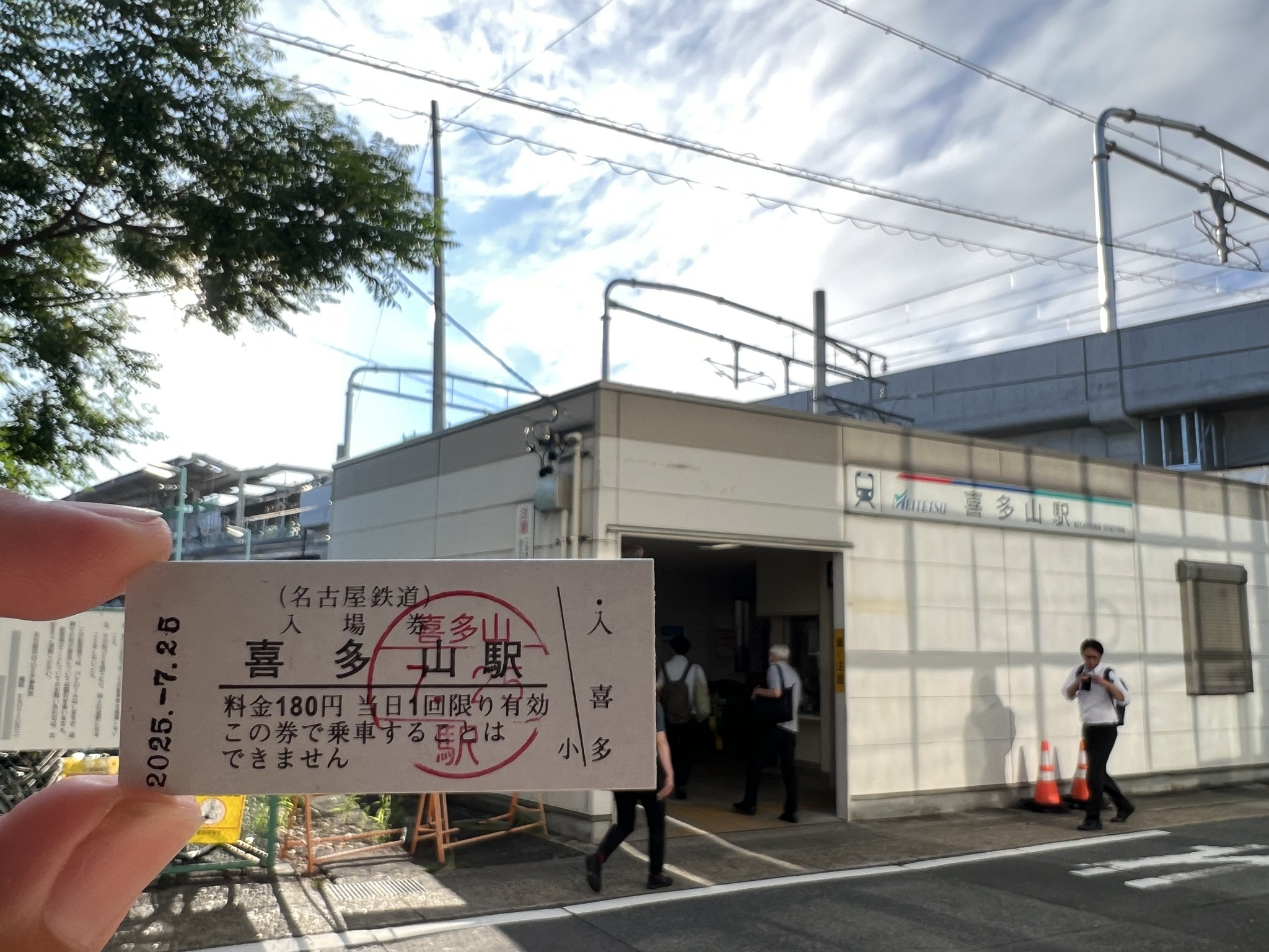 ふあふあ on X: 
