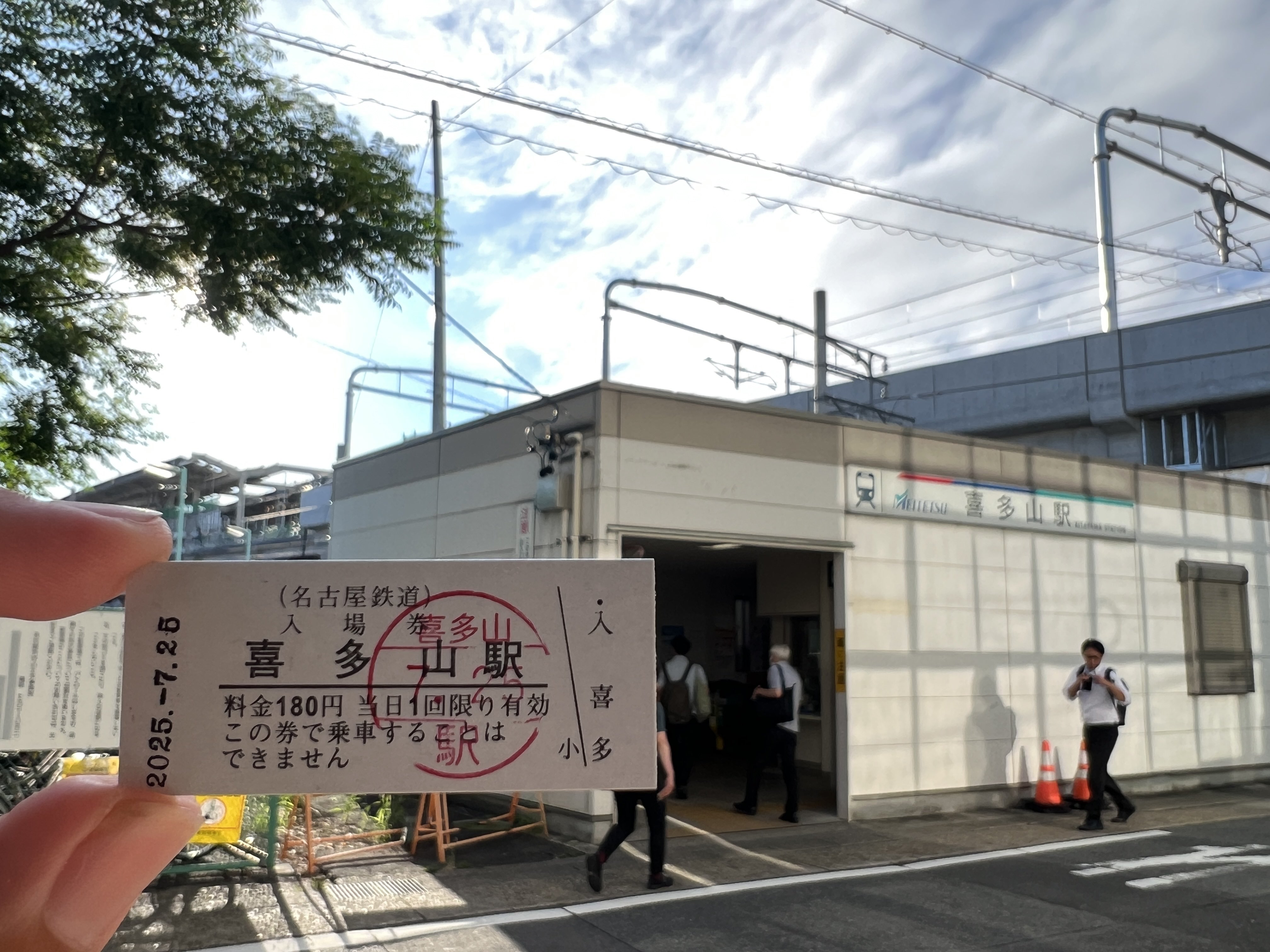 ふあふあ on X: 
