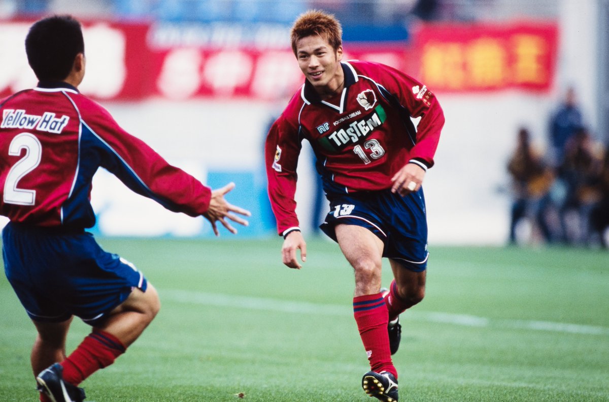 た*か様 鹿島アントラーズXXL 青 ピステ た*か様 鹿島アントラーズXXL