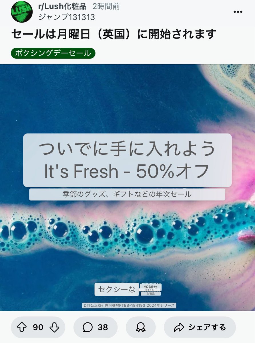 るん♪様 リクエスト 2点 まとめ商品 即購入❌ ⌇ᑑᒐㄜƕ