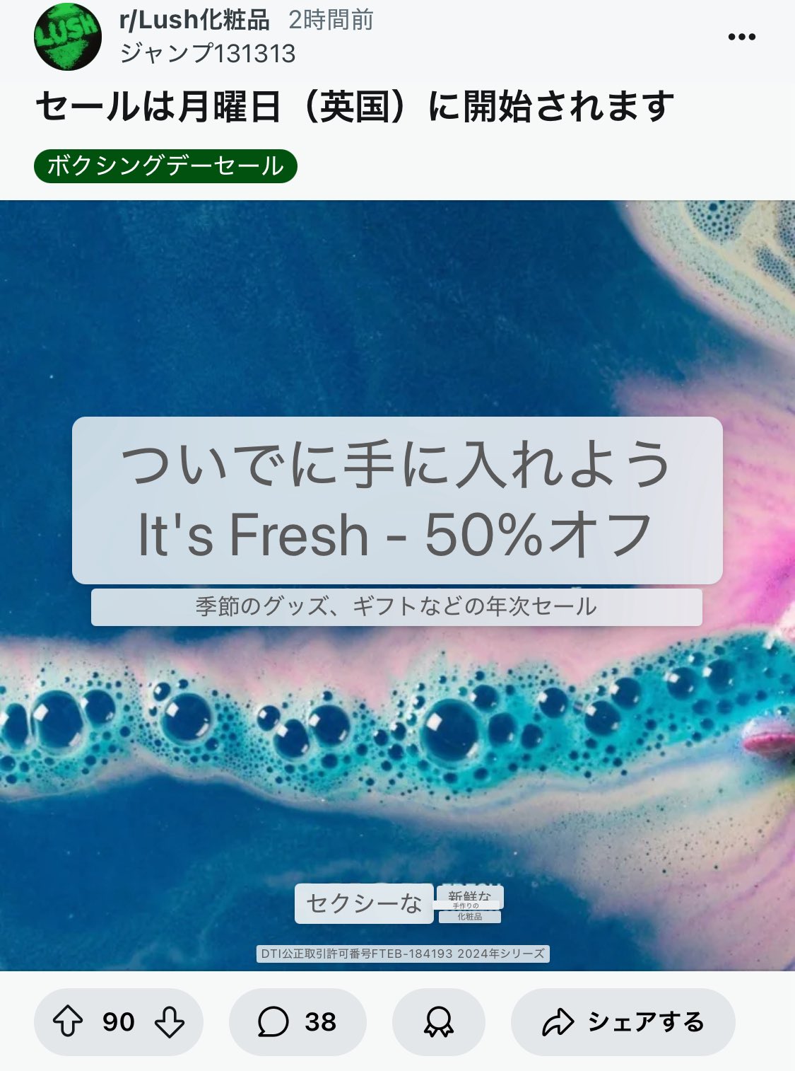なーこ様 リクエスト 4点 まとめ商品　12/7以降発送 ⌇ᑑᒐㄜƕ﹆•˚◞ on X: 