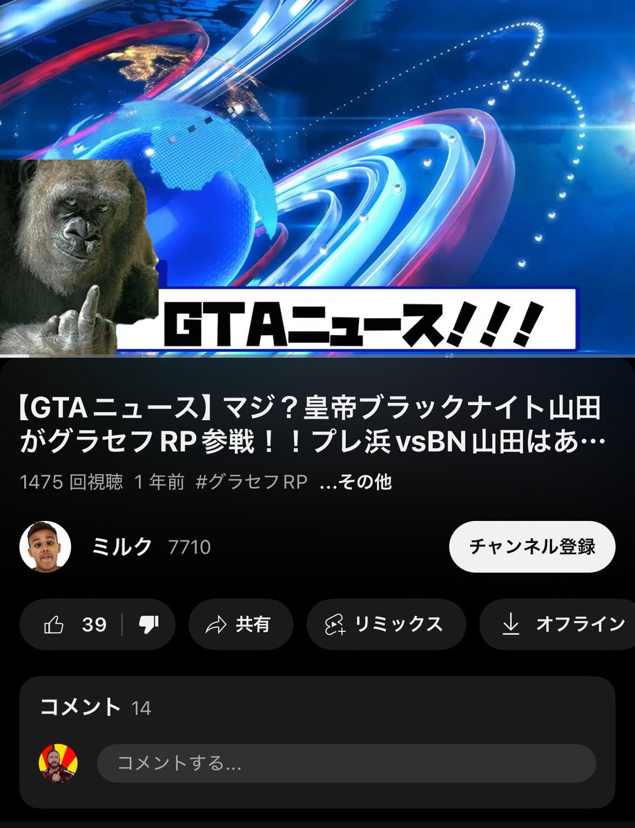 ほのだん tweet media