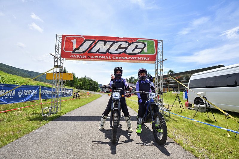 Leo_RidgeCycle's tweet image. JNCC田沢湖スキー場大会の公式フォトありがとうございます😊景色キレイです!楽しかったなぁ♪またチャレンジしてみたいです!
#JNCC