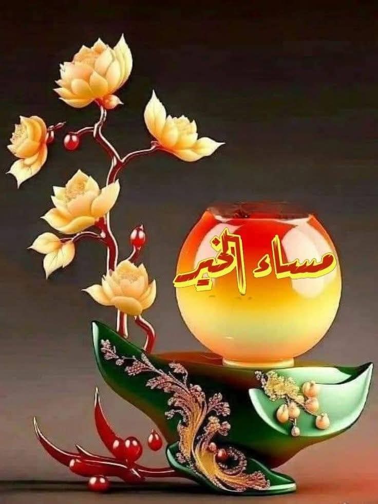 <a href="/Sham987H/">Sham987 Huda</a> امين يارب العالمين 🤲