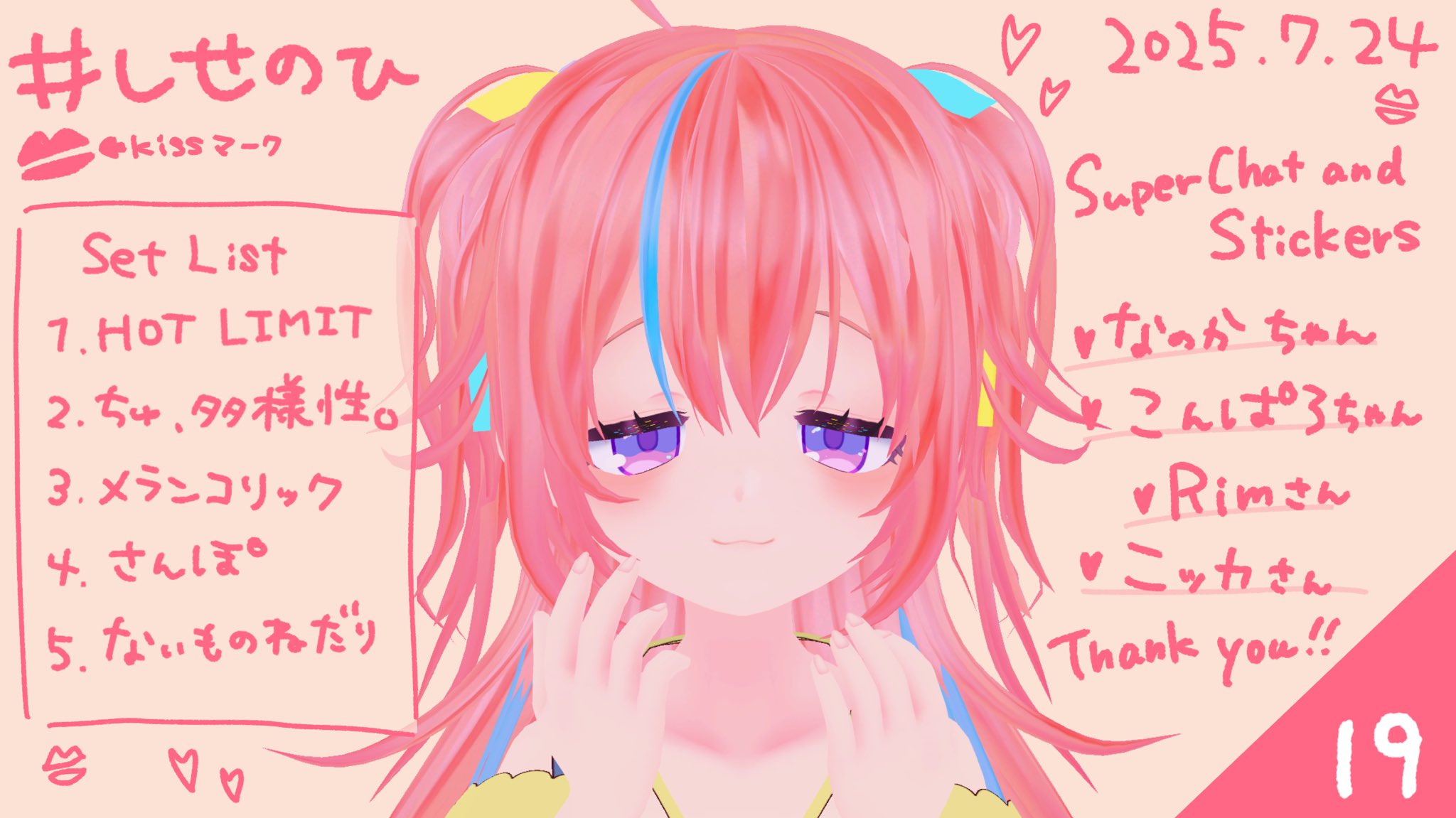 ⚘⠜　ゆ#（リピーター様） Z996Csd 機能・仕様｜GPS&レーダー探知機｜Yupiteru（ユピテル）