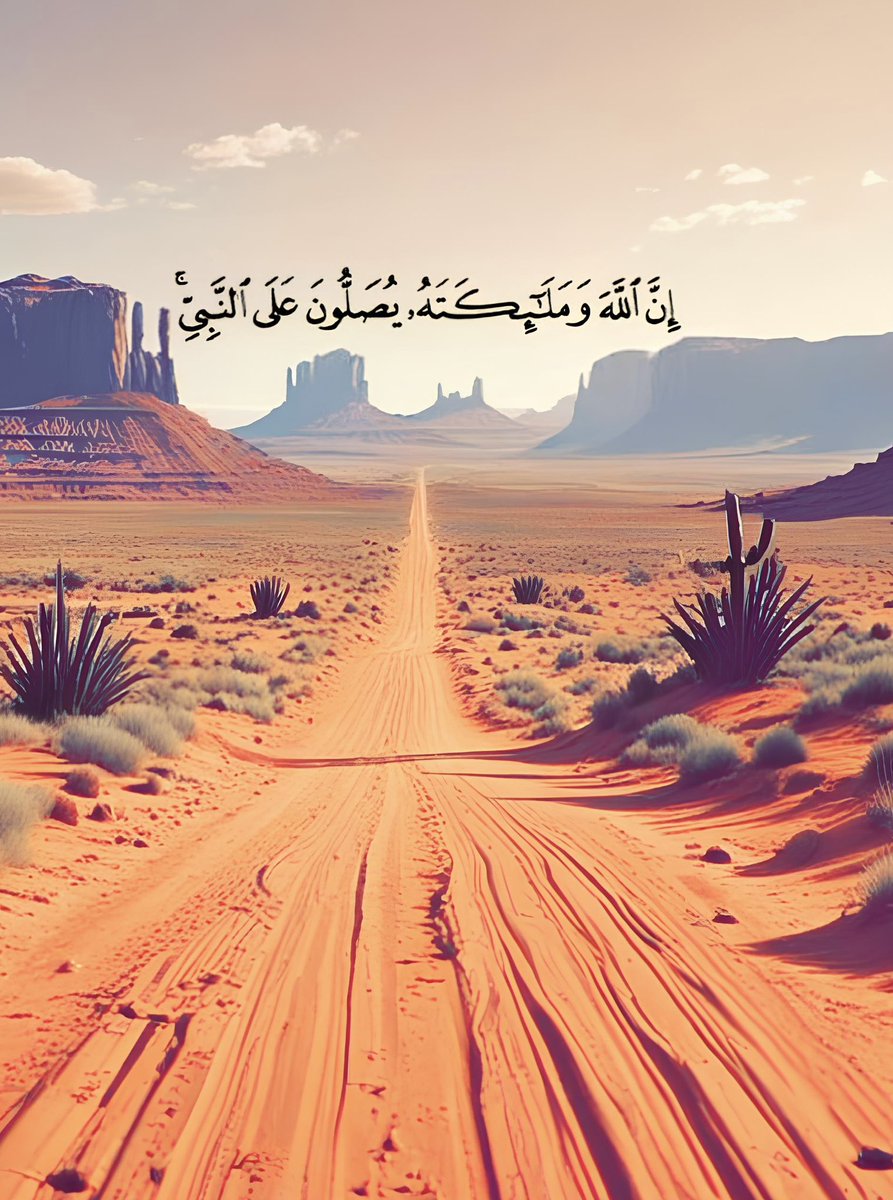 دعاء (@qalcc) on Twitter photo 