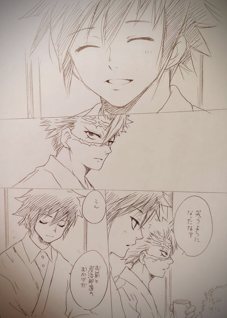 余生さねぎゆ(再掲)
ちょっと男らしい?ぎゆゆです。 