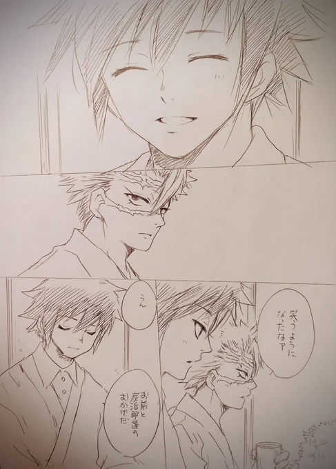 余生さねぎゆ(再掲)
ちょっと男らしい?ぎゆゆです。 