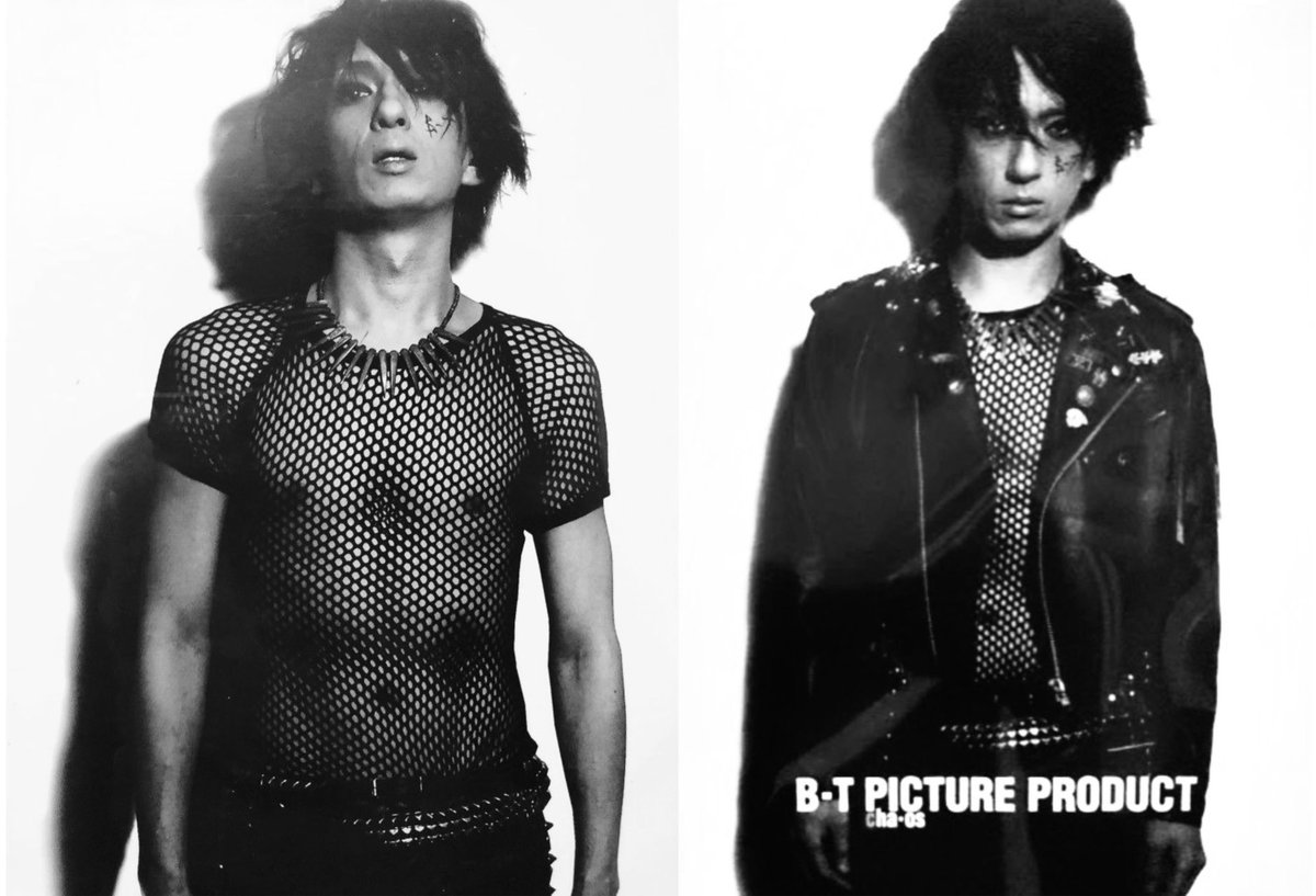 slutty imai thread 「今井 寿」