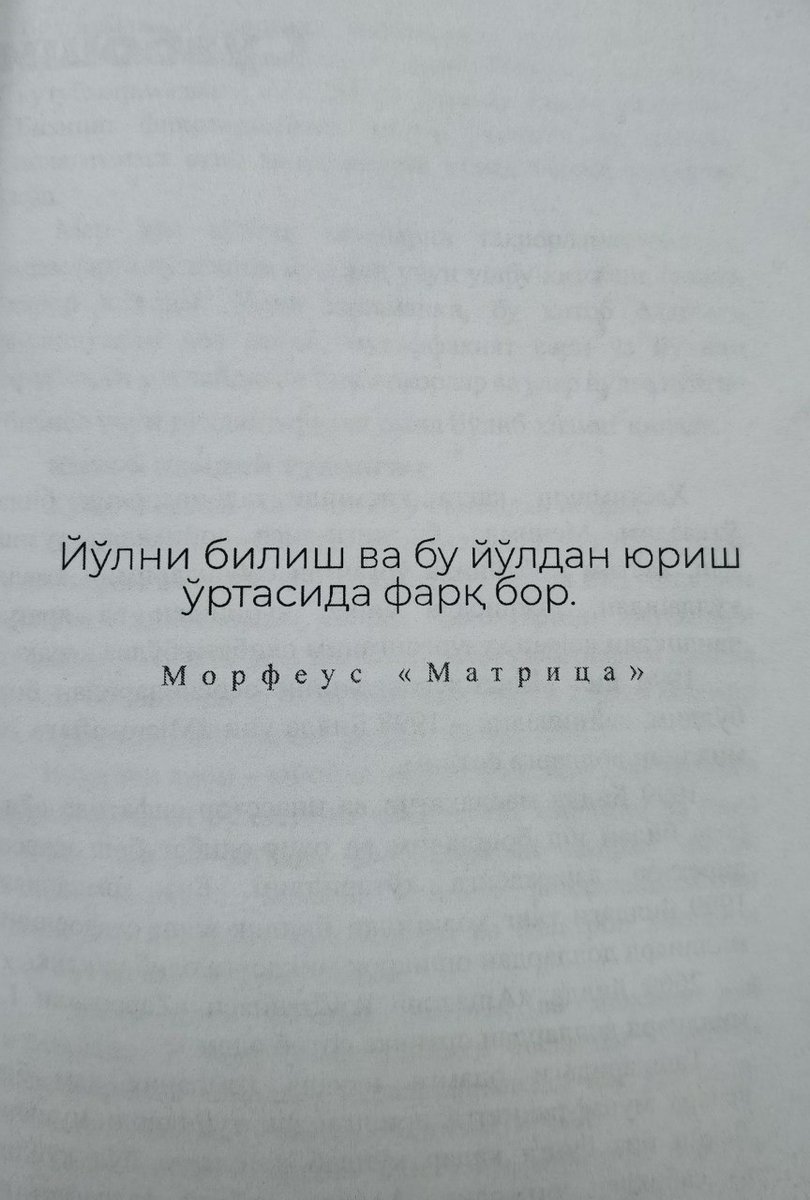 FiruzAllayev's tweet photo. https://t.co/WCBLZ0PcfT