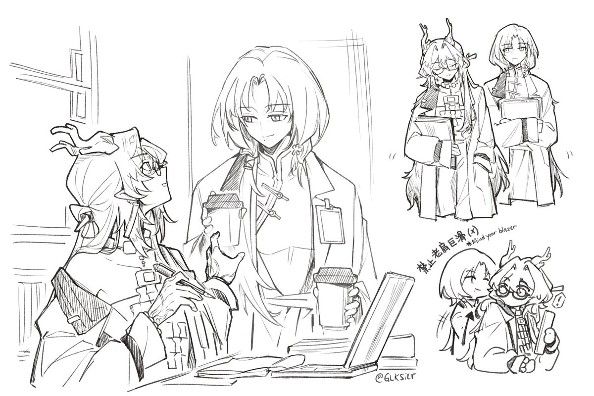 GLK_Sier's tweet image. Shu x Shennong colleague AU 🌾👓
