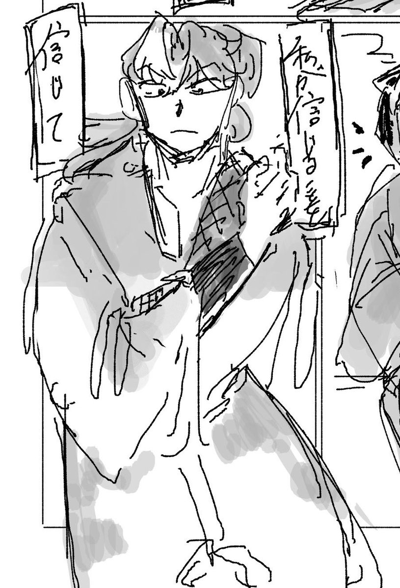 osr_no_hito's tweet image. 利（利こま工場産）