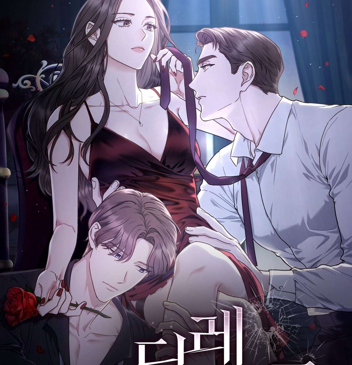 jinsoye__'s tweet image. 요즘, 두사람의 이야기가 너무 궁금해서 자꾸…. 네 다시 만나고있습니다. 두사람의 베이비도 함께, 줄리원의 미친텐션 더해서요. 😏