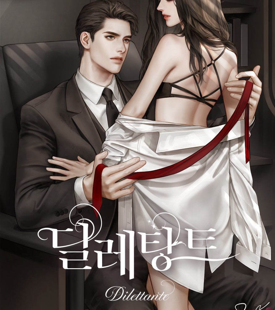 jinsoye__'s tweet image. 요즘, 두사람의 이야기가 너무 궁금해서 자꾸…. 네 다시 만나고있습니다. 두사람의 베이비도 함께, 줄리원의 미친텐션 더해서요. 😏