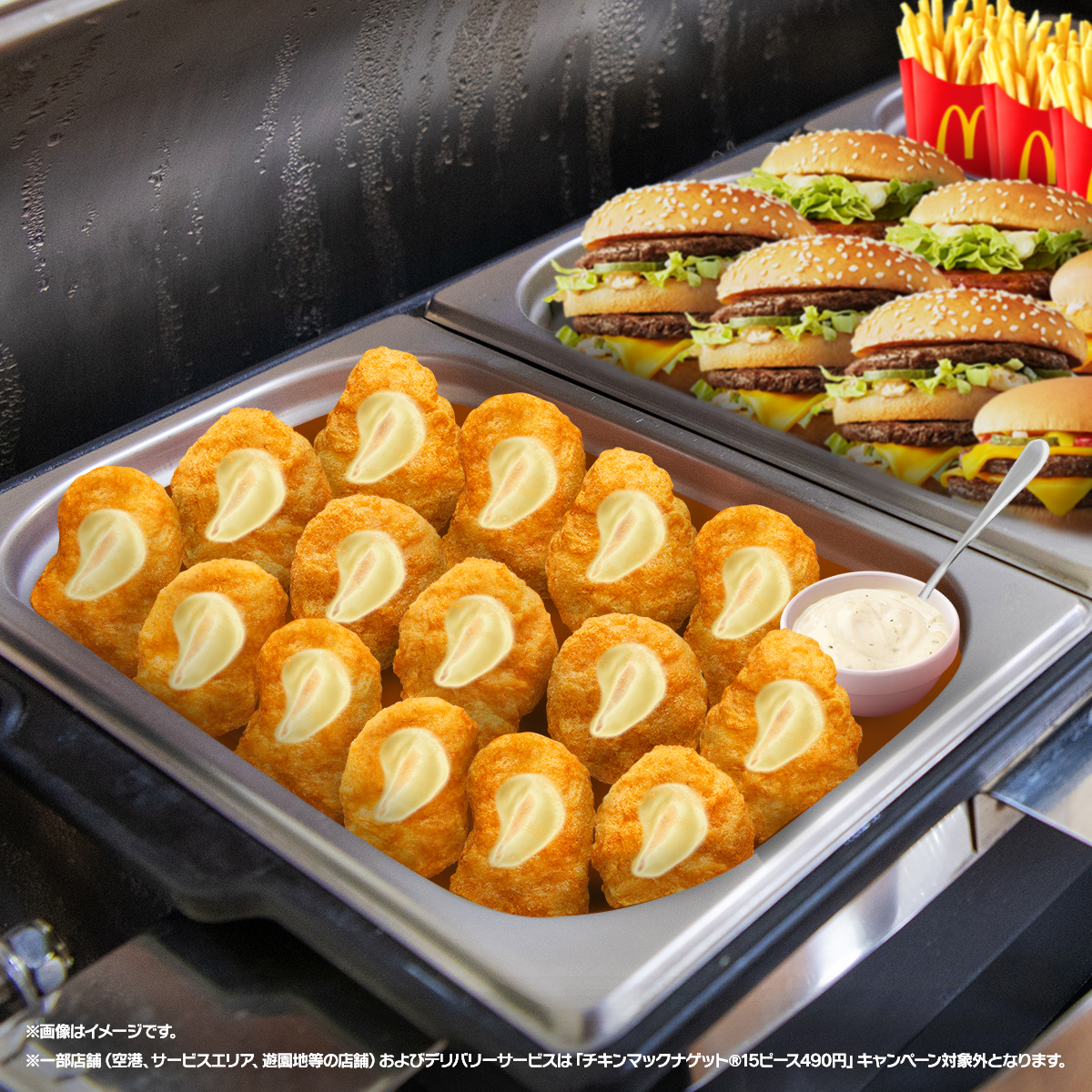 チビーズ 無限におかわりしちゃうやつ。 #ガーリックアンドチーズソース