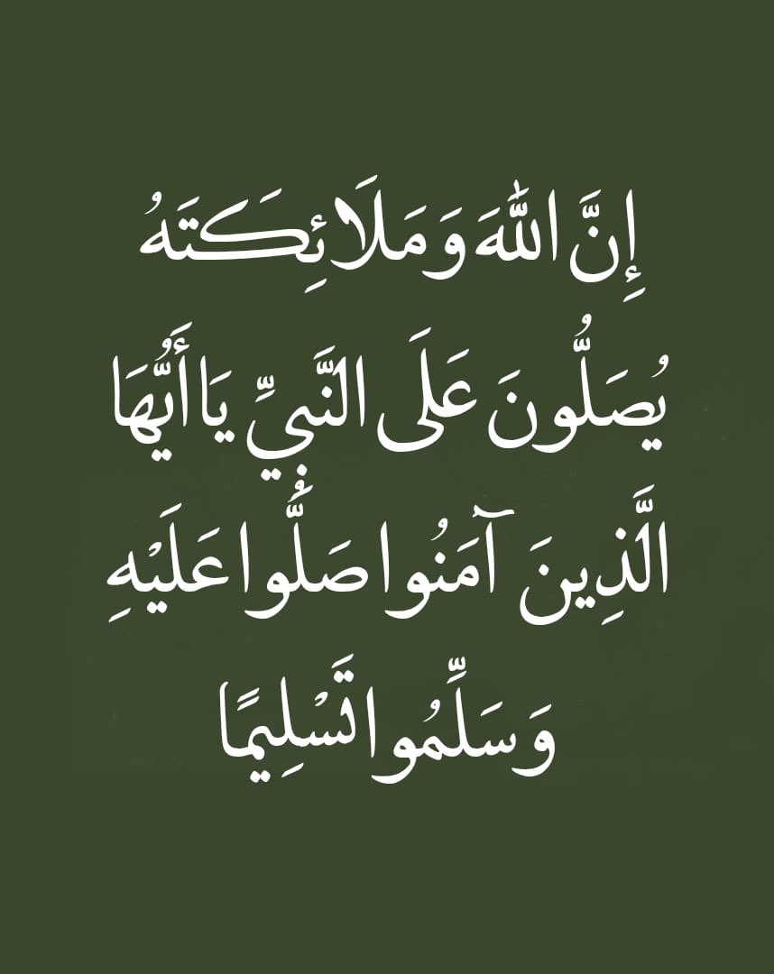 ذكر (@ill2ie) on Twitter photo 