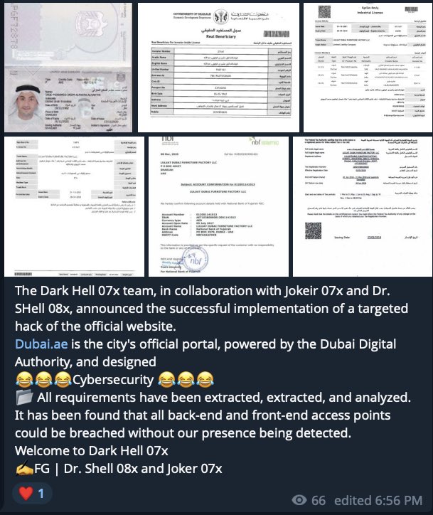 🚨 الهاكر المغربي «Jokeir07x» يدّعي اختراق البوابة الرسمية لحكومة دبي (Dubai ) بالإمارات 🇦🇪، بالتعاون مع هاكرز آخرين يطلقون على أنفسهم Dark Hell 07x و Dr. SHell 08x.

🔹المجموعة نشرت عدة لقطات شاشة تشير إلى الوصول لبيانات ووثائق خاصة، وتزعم السيطرة الكاملة على نقاط الدخول للبنية