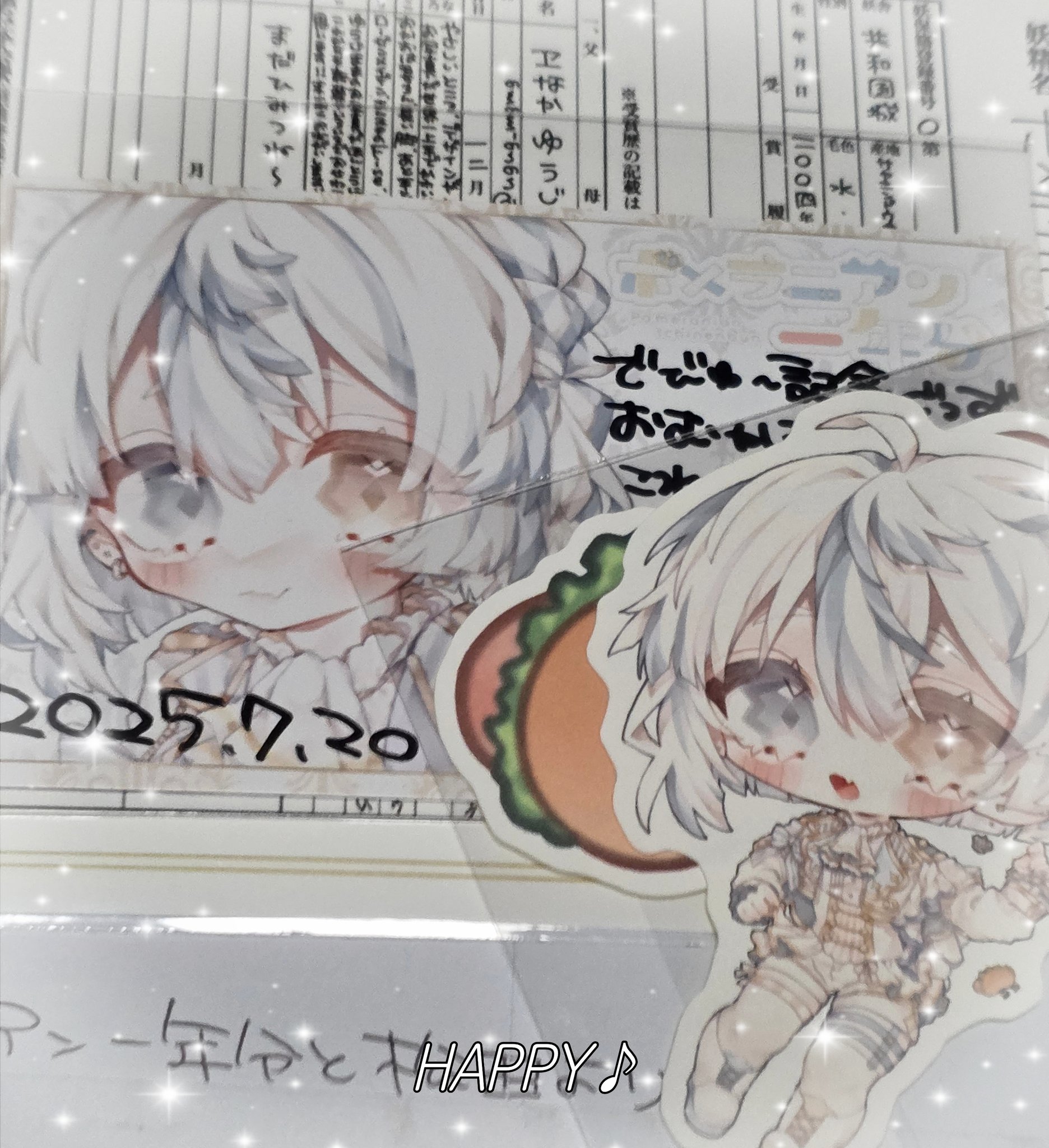 かめきち♬︎♡プロフ必読♬︎♡になります。 かに三郎 on X: 