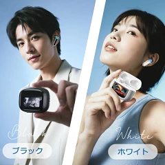 24H限定！クーポンで2,170円【業界初Bluetooth6.0＆大画面操作】 ワイヤレスイヤホン ANC対応 ENC通話 液晶付き ワイヤレス イヤホン bluetooth ブルートゥースイヤホン 残量表示 多機能 イヤホン 自動ペアリング HiFi LEDディ
価格：2,970円（税込、送料無料)

a.r10.to/hko66W