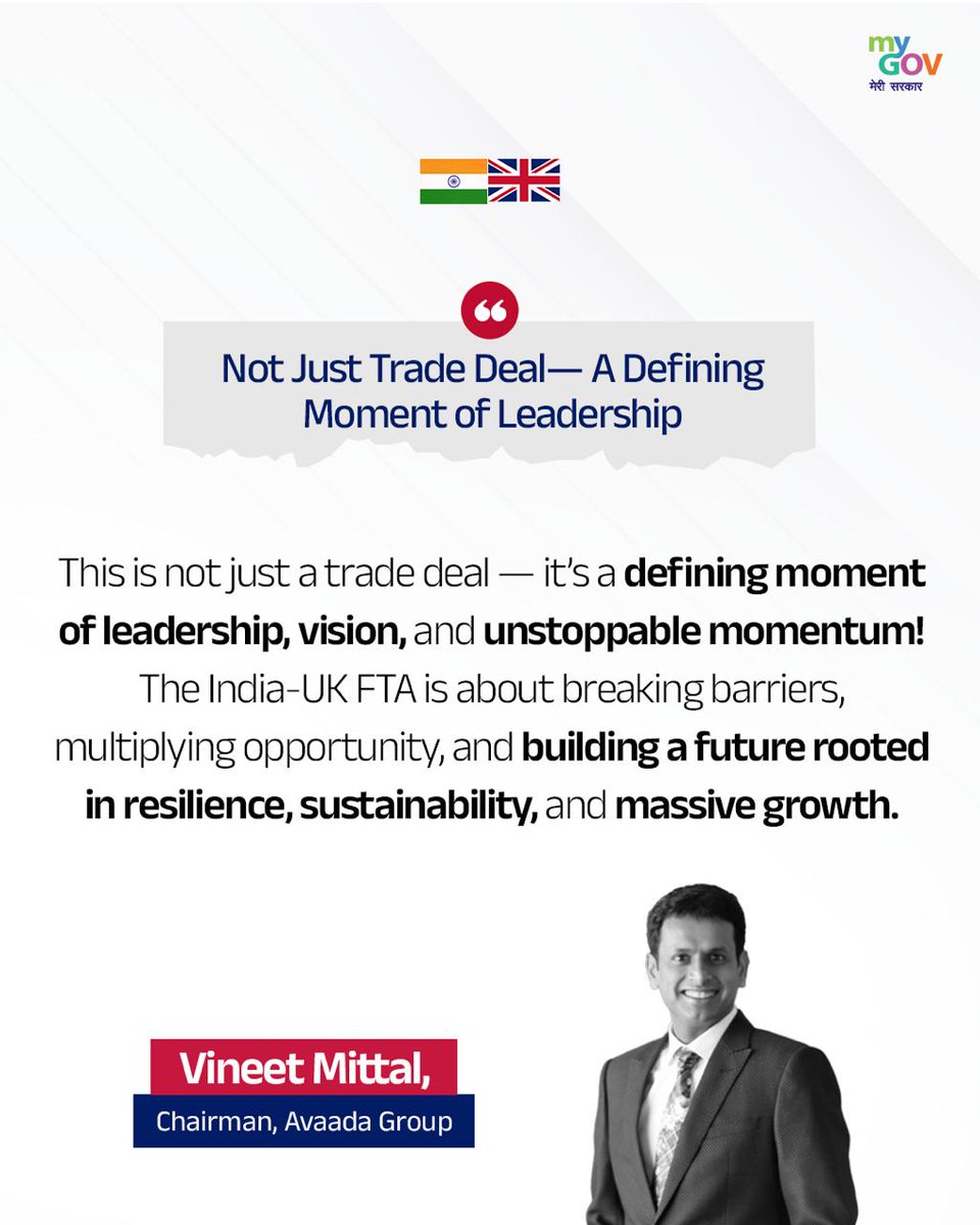 MyGovIndia (@mygovindia) on Twitter photo <a href="/AnilAgarwal_Ved/">Anil Agarwal</a> <a href="/rikantpitti/">Rikant Pitti</a> “Not Just Trade Deal— A Defining Moment of Leadership”
This is not just a trade deal — it’s a defining moment of leadership, vision, and unstoppable momentum! The India-UK FTA is about breaking barriers, multiplying opportunity, and building a future rooted in resilience, <a href="/AnilAgarwal_Ved/">Anil Agarwal</a> <a href="/rikantpitti/">Rikant Pitti</a> “Not Just Trade Deal— A Defining Moment of Leadership”
This is not just a trade deal — it’s a defining moment of leadership, vision, and unstoppable momentum! The India-UK FTA is about breaking barriers, multiplying opportunity, and building a future rooted in resilience,