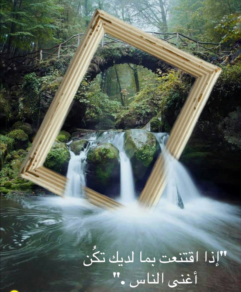 جنون سعودي🤍 (@__fb___) on Twitter photo 