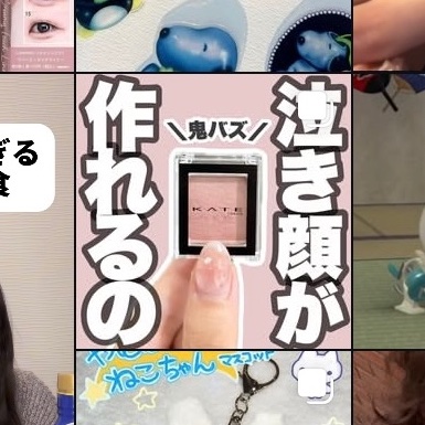 tsum_e7's tweet image. 泣き顔を？
泣き顔を。