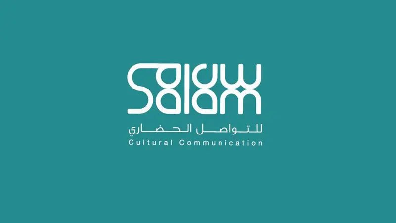 عُـثـمـان tweet media