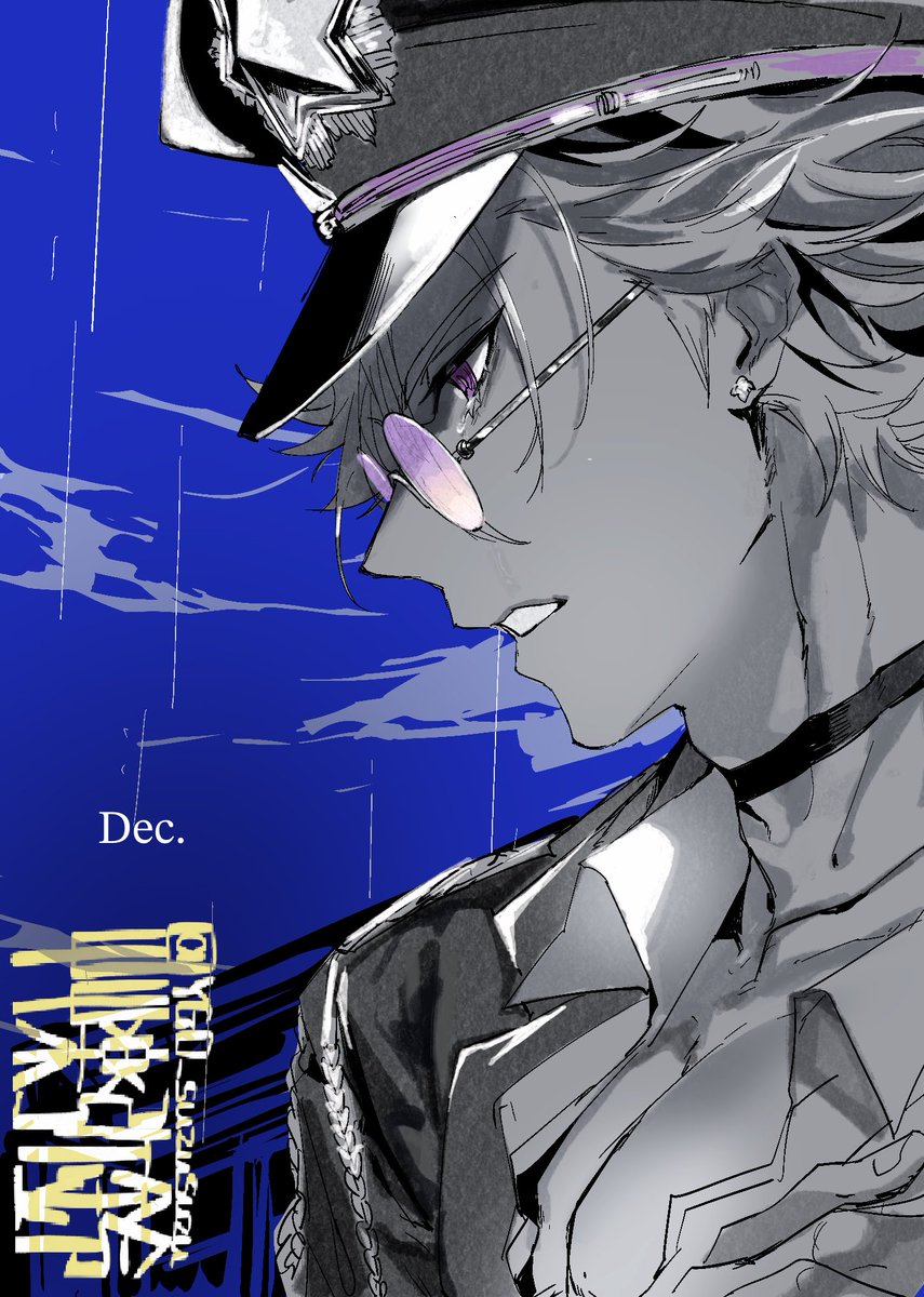 さがらくがき屋 (@suzusuzu_66) on Twitter photo 